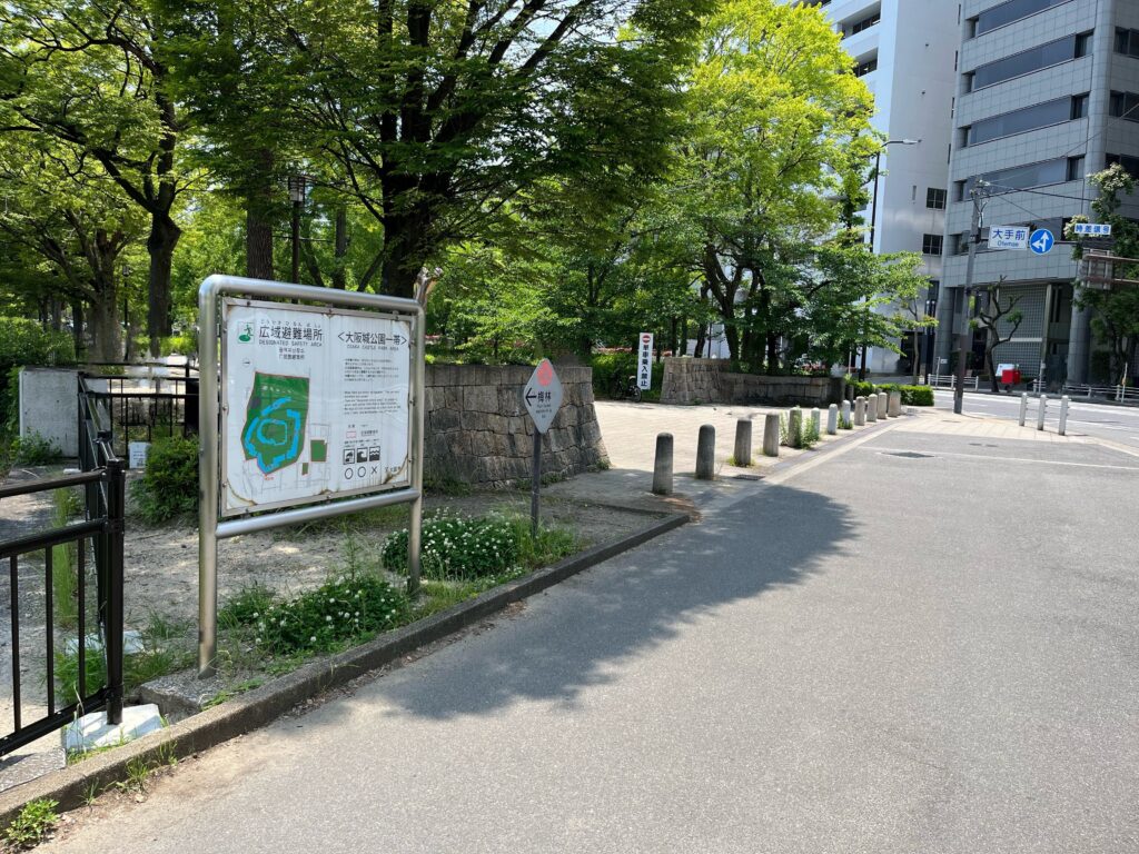 再び大阪城公園