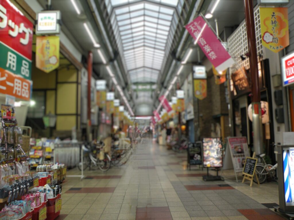 天神橋筋商店街