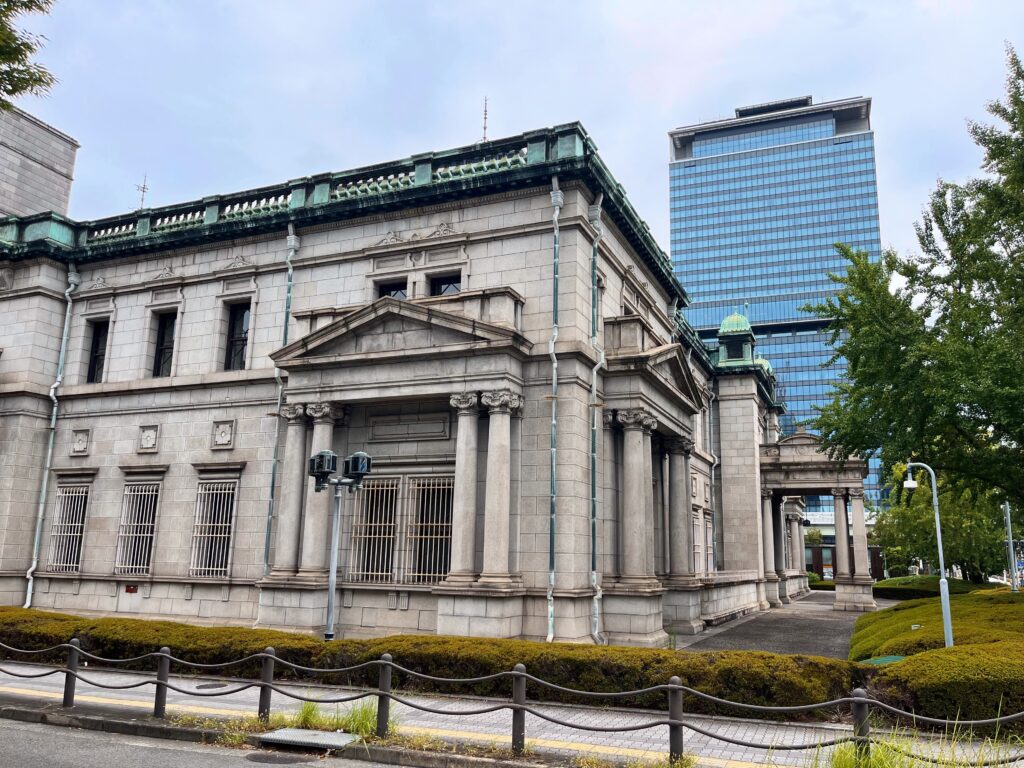 日本銀行大阪支店