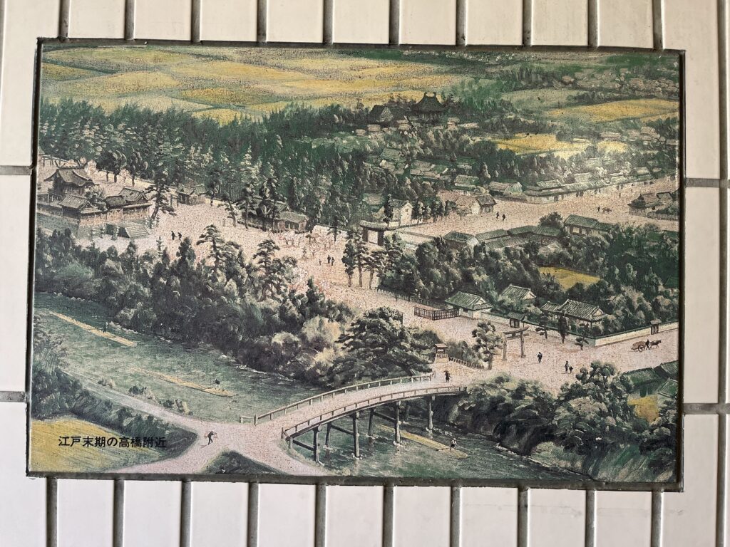 昔の高橋交差点の風景画